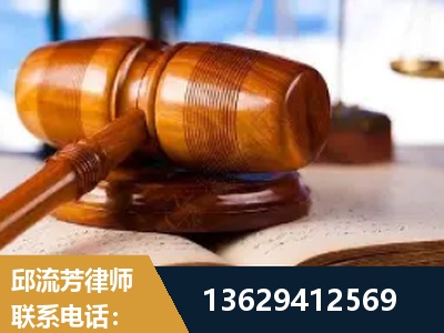 娄底-刑事案件