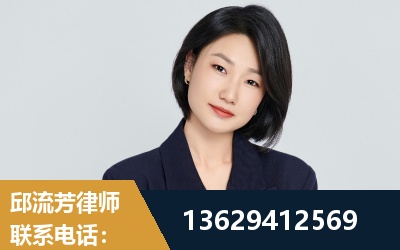 娄底-企业展示图