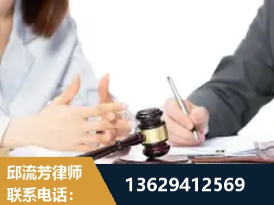 娄底-新型网络犯罪