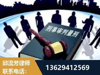 娄底-诈骗类犯罪