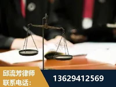 娄底-抚养权