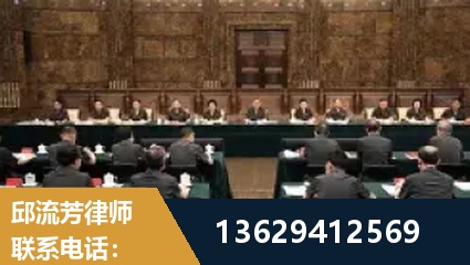 娄底-重大刑事案件处理