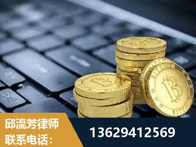 娄底-取保率高