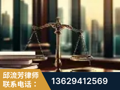 娄底-重大刑事案件处理