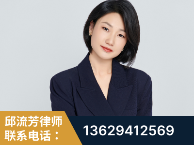 娄底-企业展示图